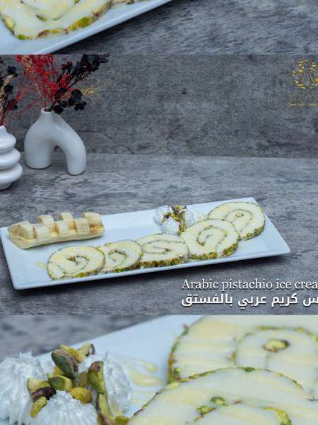 Arabic pistachio ice cream